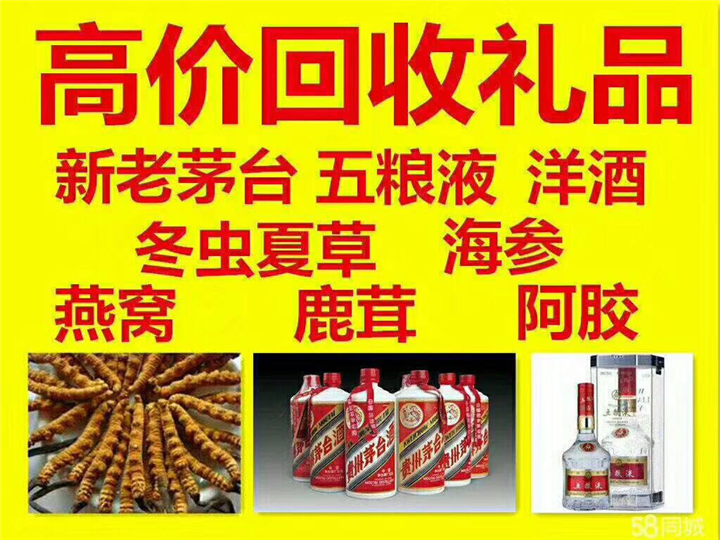 龙游案例展示