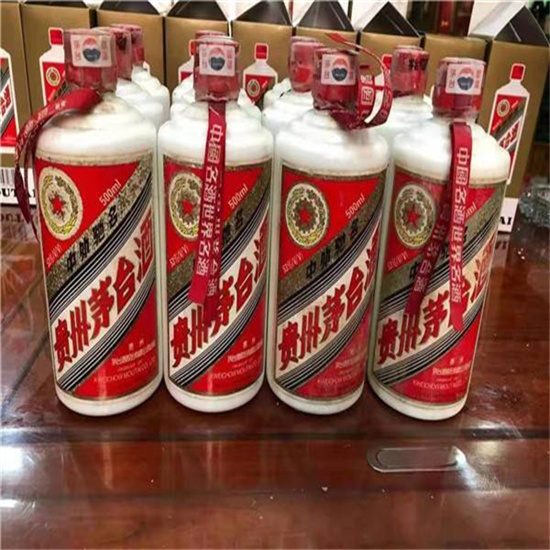 龙游临沂莒南茅台老酒回收价格哪里回收(附近上门回收茅台酒）?